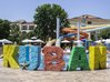Kuban Resort & Aquapark Hotel